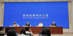 工信部：电子、汽车等行业对工业经济增